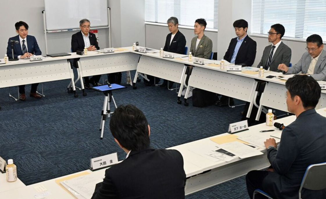 La préfecture d'Aomori au Japon envisage de déposer une candidature pour l'implantation d'une installation de démonstration de production d'électricité par fusion nucléaire
