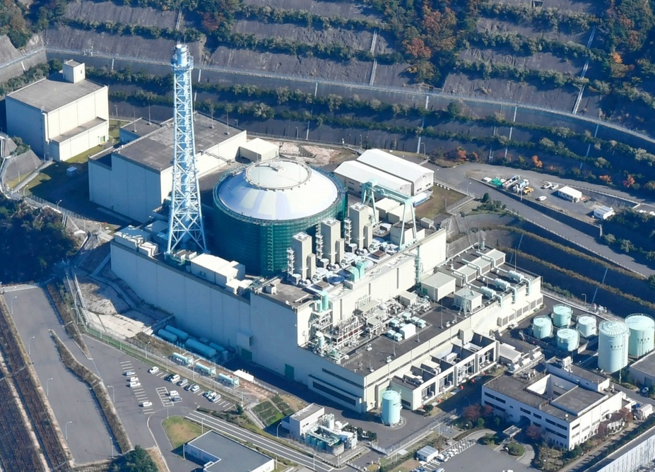 Le JAEA japonais envisage de réviser le plan de démantèlement du réacteur surgénérateur à neutrons rapides « Monju »