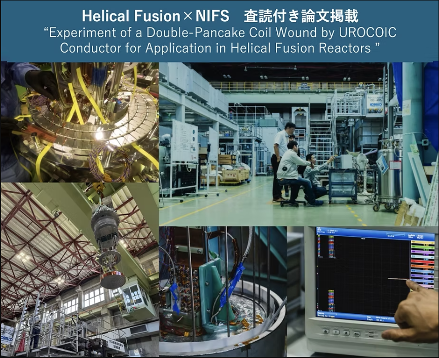 Publication des résultats de recherche sur les aimants supraconducteurs à haute température pour la fusion hélicoïdale au Japon