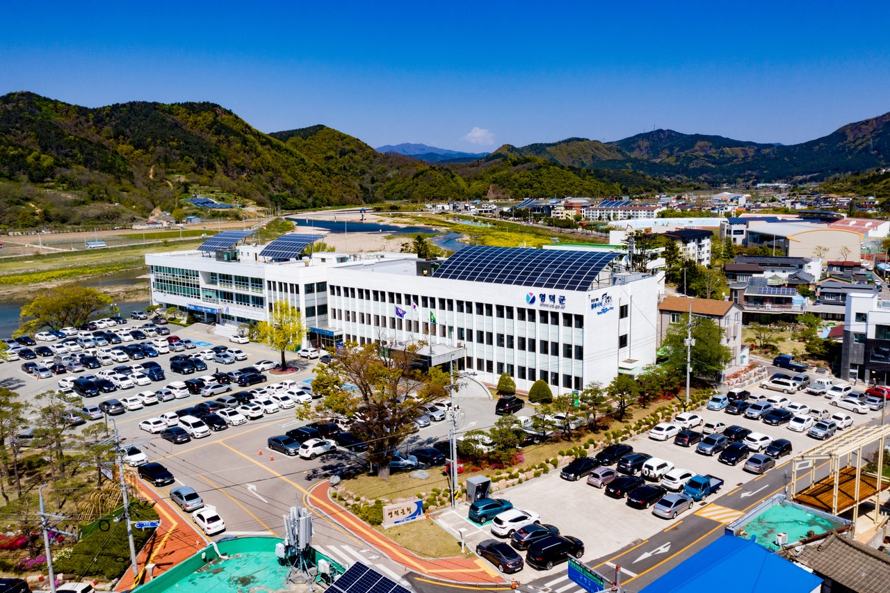 Le comté de Yeongdeok, en Corée du Sud, lance un appel à candidatures pour nommer une nouvelle centrale nucléaire