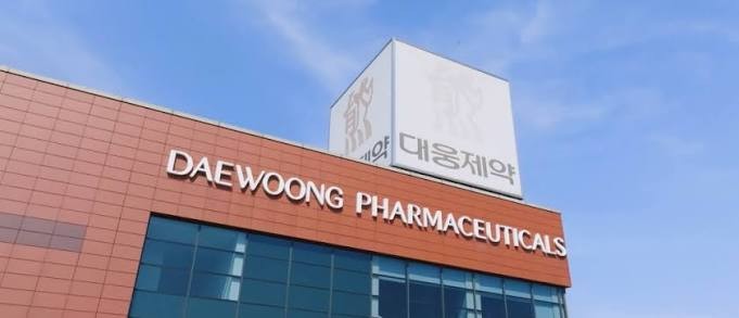 Daewoong Pharmaceutical et Promedius s'associent pour promouvoir le dépistage de l'ostéoporose par IA sur radiographie thoracique en Corée