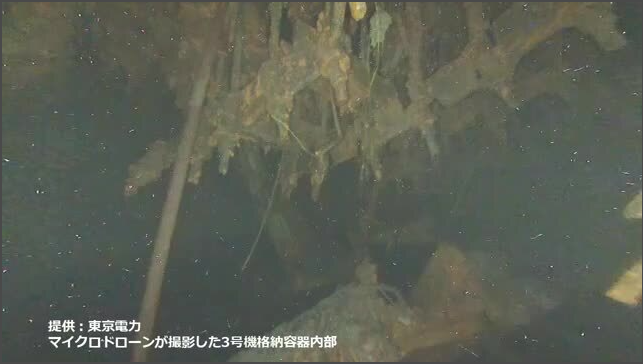 Un trou d'environ 3 mètres confirmé au fond de la cuve sous pression du réacteur n°3 de la centrale nucléaire de Fukushima Daiichi