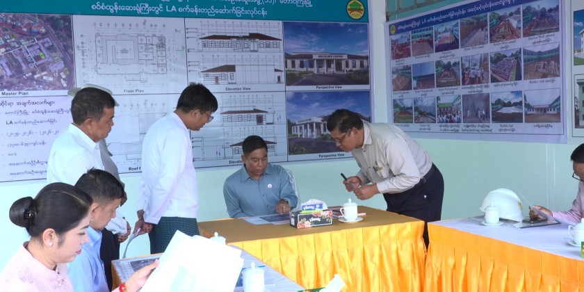 Le service de radiothérapie de l'hôpital Sao San Tun à Taunggyi, en Birmanie, est achevé à environ 80 %