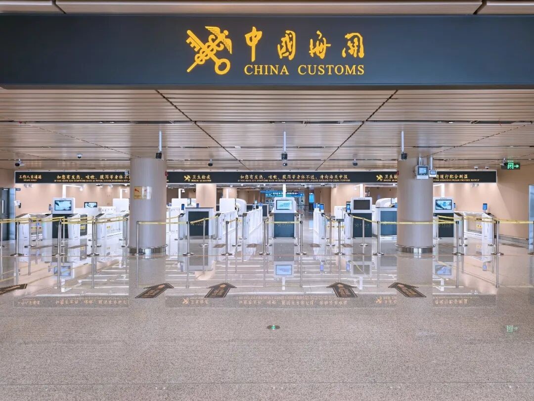 CGN Begoo renforce le terminal T2 de l'aéroport de Fuzhou Changle, qui passe avec succès la validation provinciale