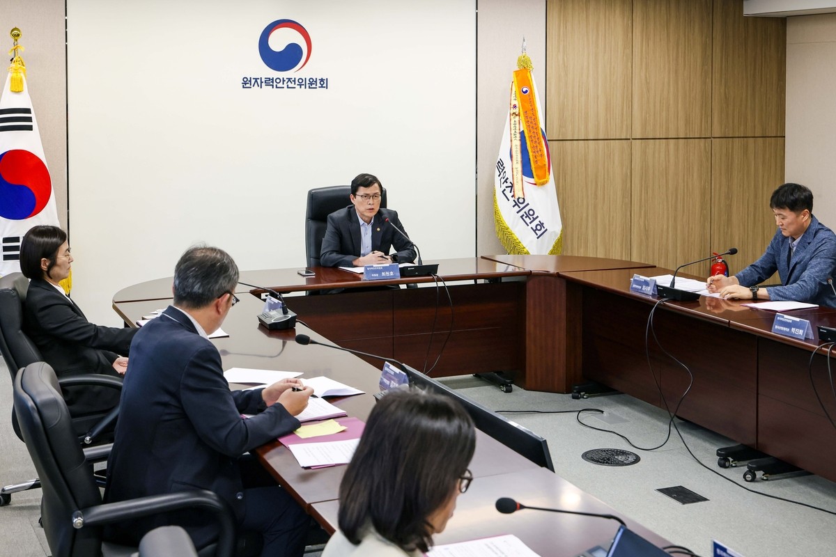 Le budget de réglementation de la sûreté nucléaire de la Corée du Sud passe à 303 milliards de wons en 2027