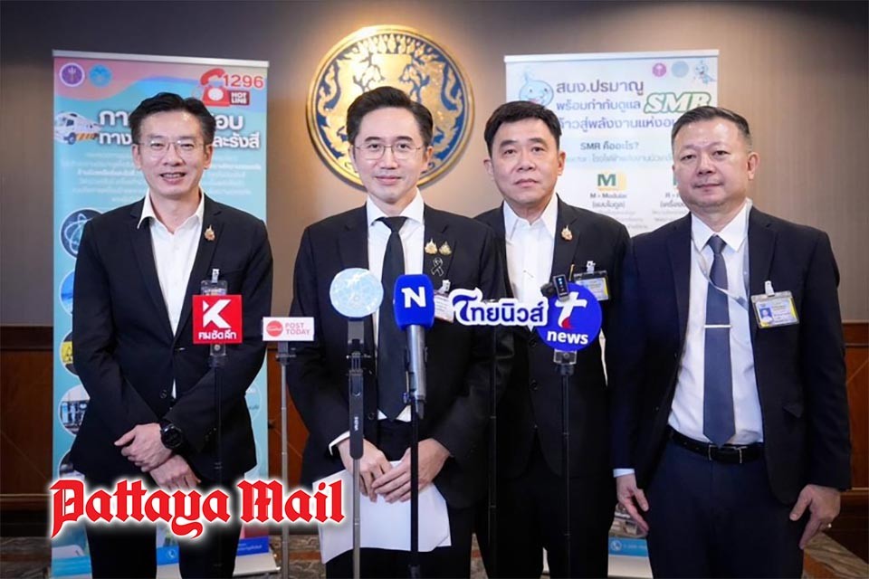 La Thaïlande progresse dans la préparation réglementaire des petits réacteurs modulaires pour renforcer sa sécurité énergétique