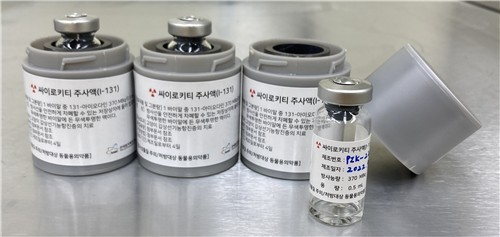 Le premier médicament radiopharmaceutique vétérinaire sud-coréen approuvé pour le traitement de l'hyperthyroïdie féline