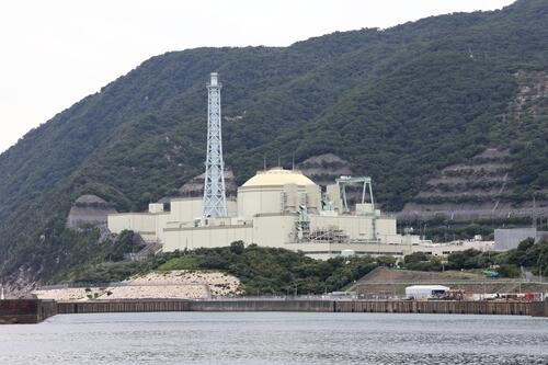 Le transport à l'étranger du caloporteur au sodium du réacteur surgénérateur rapide japonais « Monju » devrait débuter au cours de l'exercice 2028