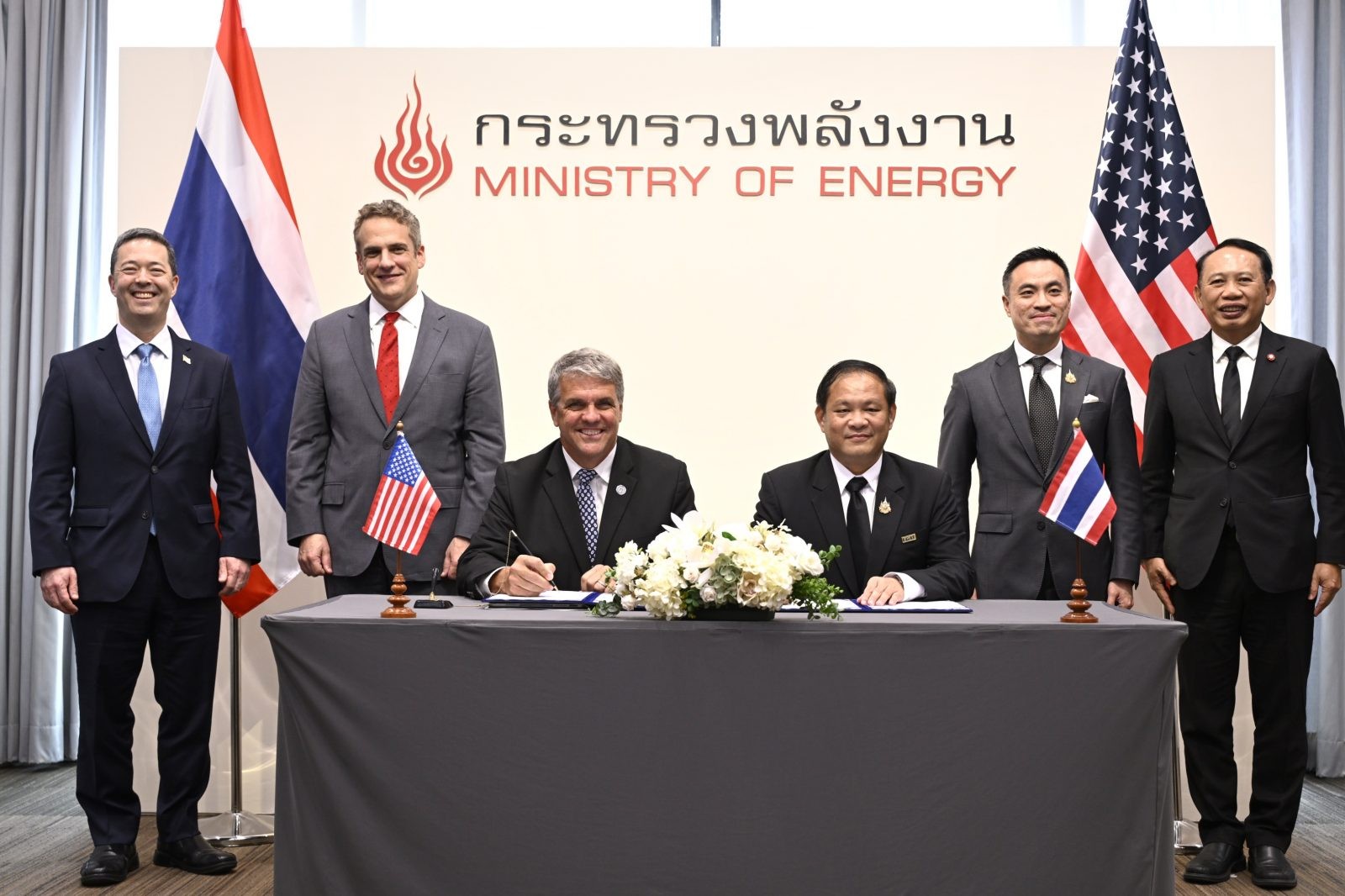 Agence américaine pour le commerce et le développement (USTDA) : promouvoir les technologies nucléaires civiles américaines, soutenir le premier projet nucléaire de la Thaïlande