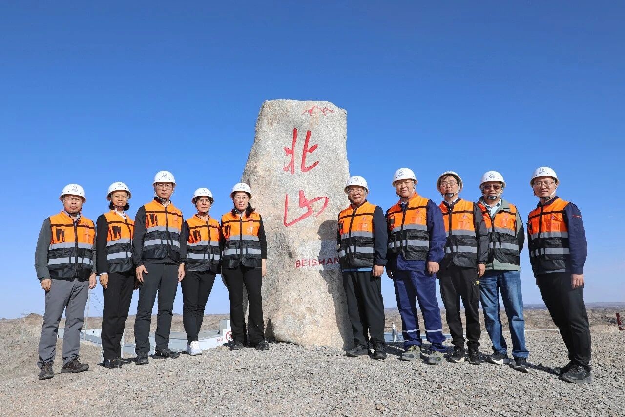 Le Centre de sûreté nucléaire et de radioprotection du ministère de l'Écologie et de l'Environnement s'est rendu au laboratoire souterrain de Beishan pour un échange technique