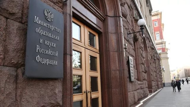 Два проекта отечественного научного оборудования МИФИ получили финансирование в размере более 1 млрд рублей