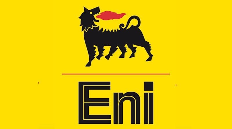 Eni планирует построить коммерческую термоядерную электростанцию в Европе к началу 2040-х годов