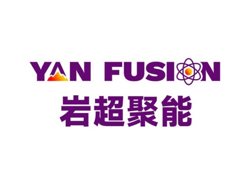 Yanchao Fusion Energy завершила ключевые операции по изготовлению трехмерного сверхпроводящего прототипа катушки нестандартной формы для стелларатора