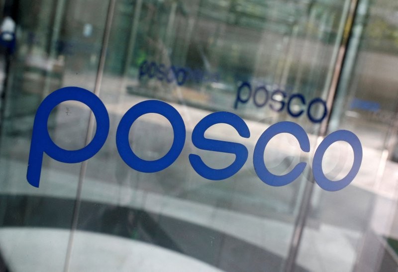 Группа POSCO из Южной Кореи инвестирует в японскую термоядерную компанию Kyoto Fusion Engineering