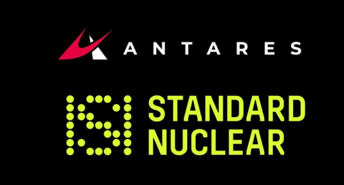 Американская компания Antares и Standard Nuclear подписали многолетнее соглашение о поставках TRISO-топлива