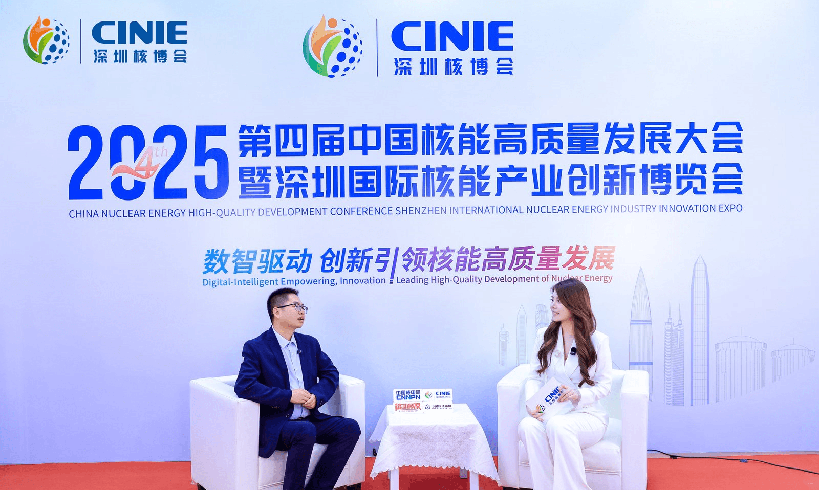 新利18电竞官网精彩纷呈