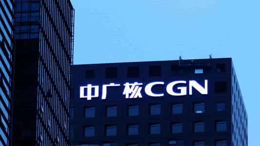 中广核电力召开2018一季度运营情况电话会；在运机组大修按计划进行，在建项目进展顺利。