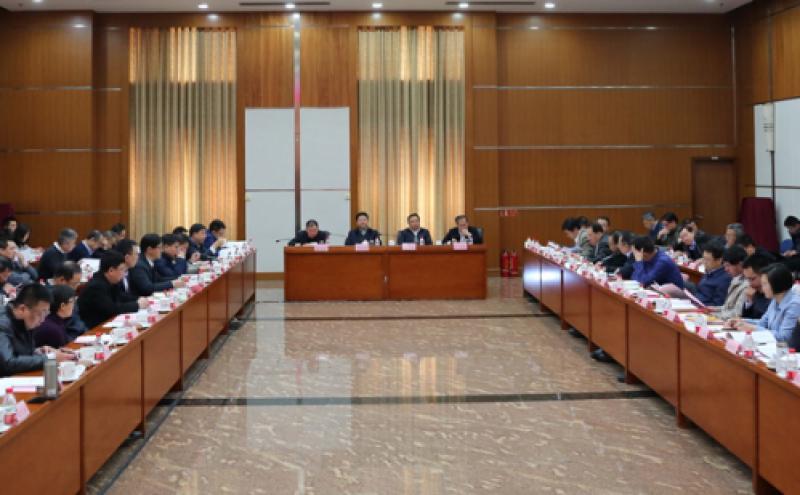 中核集团国内市场开发工作座谈会：加速起跑进击市场