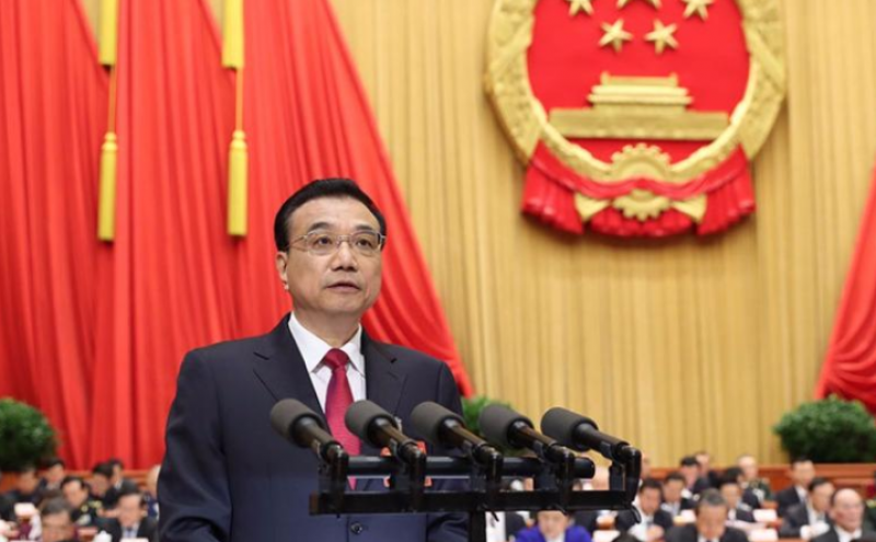 李克强作政府工作报告：确保安全前提下积极有序发展核电
