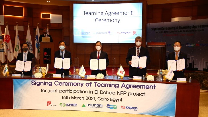 韩国核电公司培训埃及工人 合作建造El Dabaa核电站