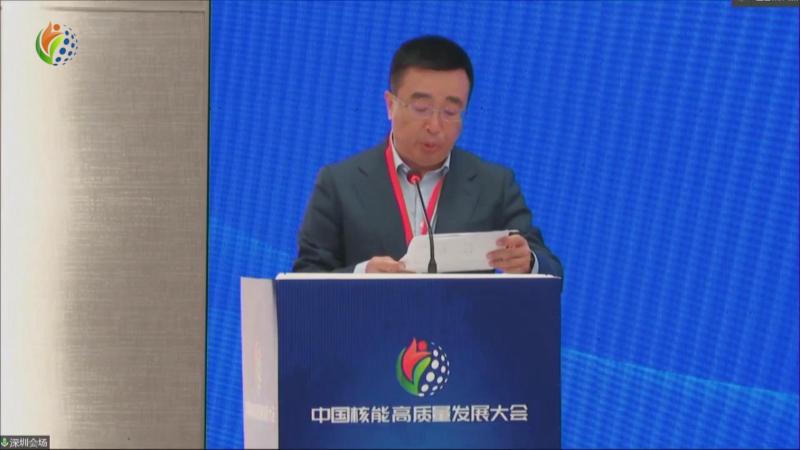 杨晓峰：清洁能源产业协同创新倡议