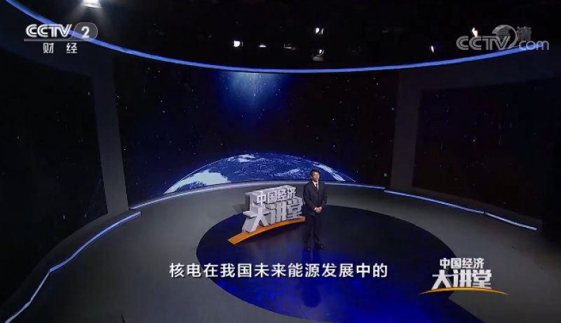 实现“双碳”目标，核电如何独当一面?