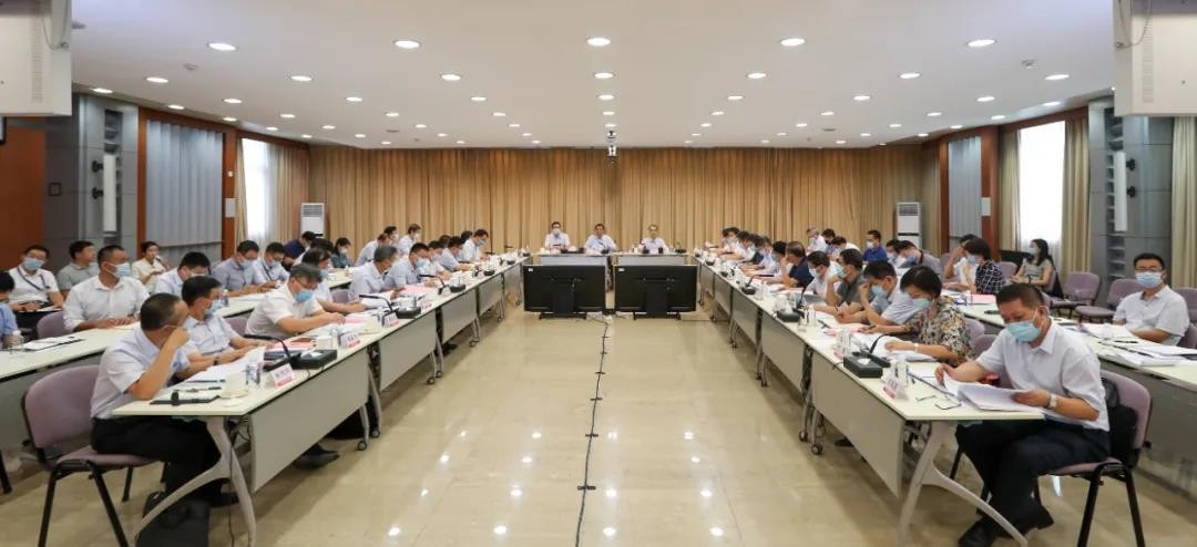 中核集团1-7月经济运行分析会：立足“三新一高”确保完成全年各项目标任务 为“十四五”开好局起好步