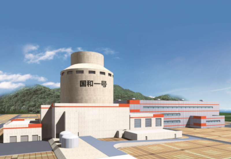 生态环境部副部长叶民：核能综合利用研究建设值得肯定与推广！