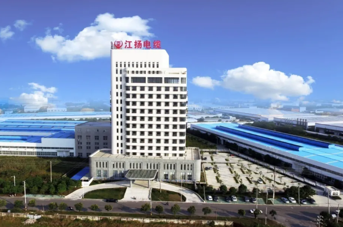 中国名优电线电缆品牌—江扬电缆期待与您相约2021新利18电竞官网！