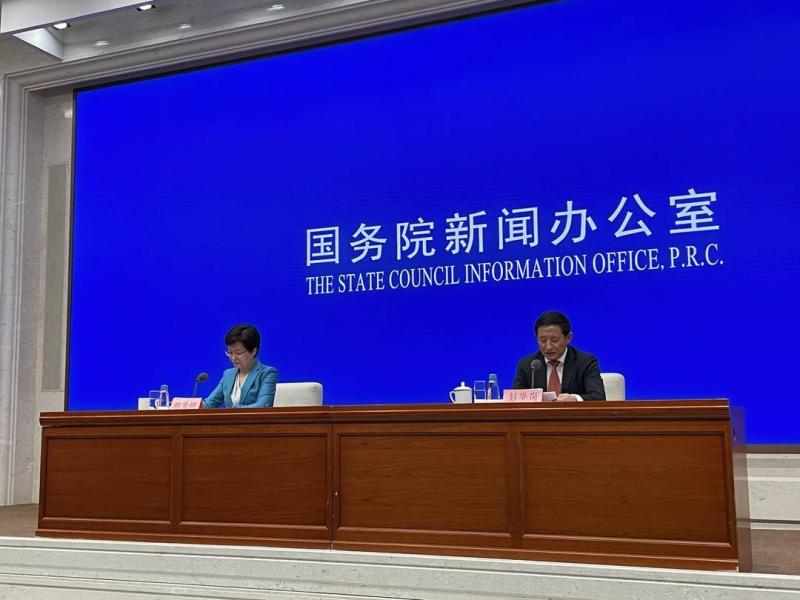 国资委：水电核电企业要在确保安全的前提下“度电必争”、多发满发