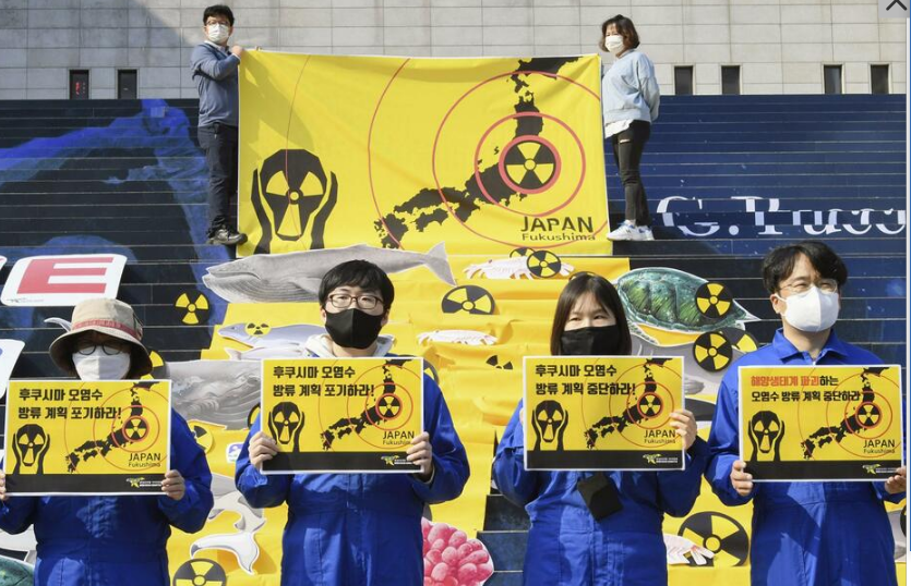 韩国研究者分析福岛核污染水排放背景及影响