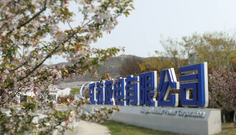 《青春》，在OT113大修现场绽放