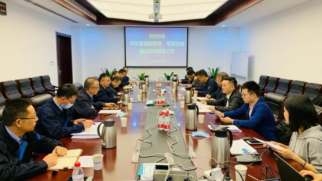 ​华东监督站开展秦山核电厂维修有效性专项检查