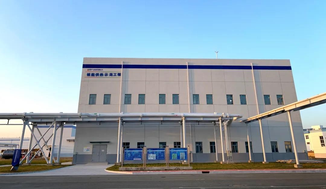 ​“暖核一号”投运！海阳成为全国首座“零碳”供暖城市