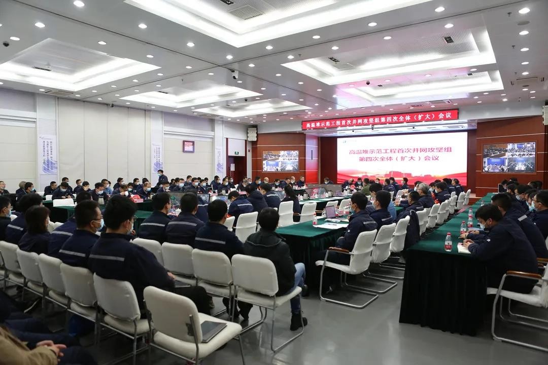 华能核电：并网攻坚策马扬鞭 提升管理何言周末