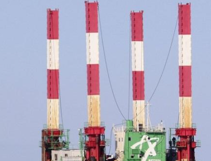 共同社：日本东电开始实施福岛核电站核废水入海海底隧道勘探开工