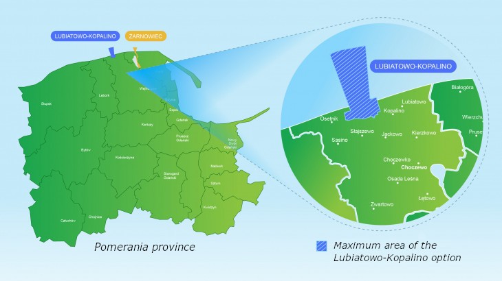 波兰缩小核设施范围