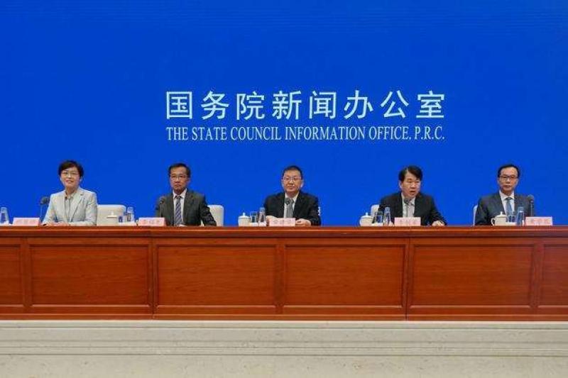 国家能源局：有序推进具备可靠条件的核电项目核准建设