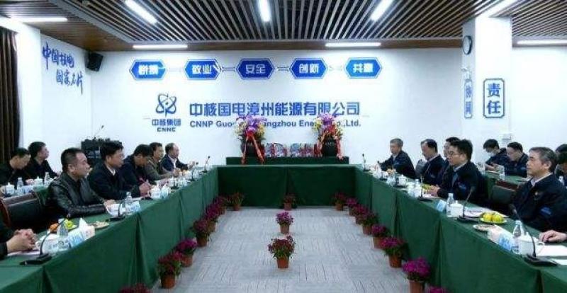 云霄县第二次核电政企联席会议召开