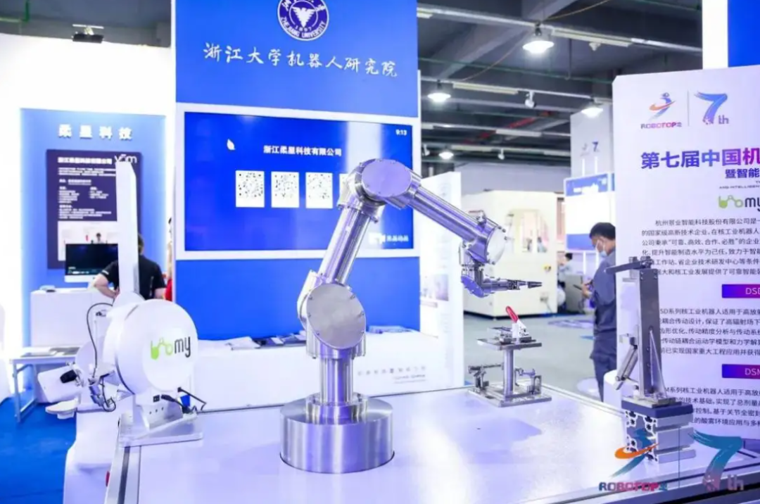 中国首个核电机器人企业登录科创板！经营业绩亮眼