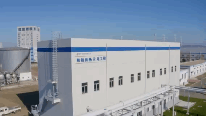 中国能建中标山东海阳核能综合利用示范-三期900兆瓦核能供热工程