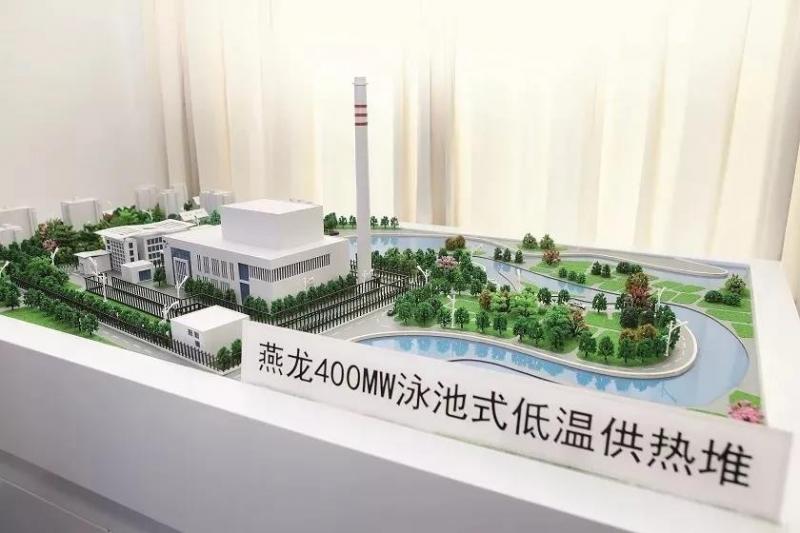 百尺竿头更进一步 浙富控股喜获“燕龙”低温堆双订单