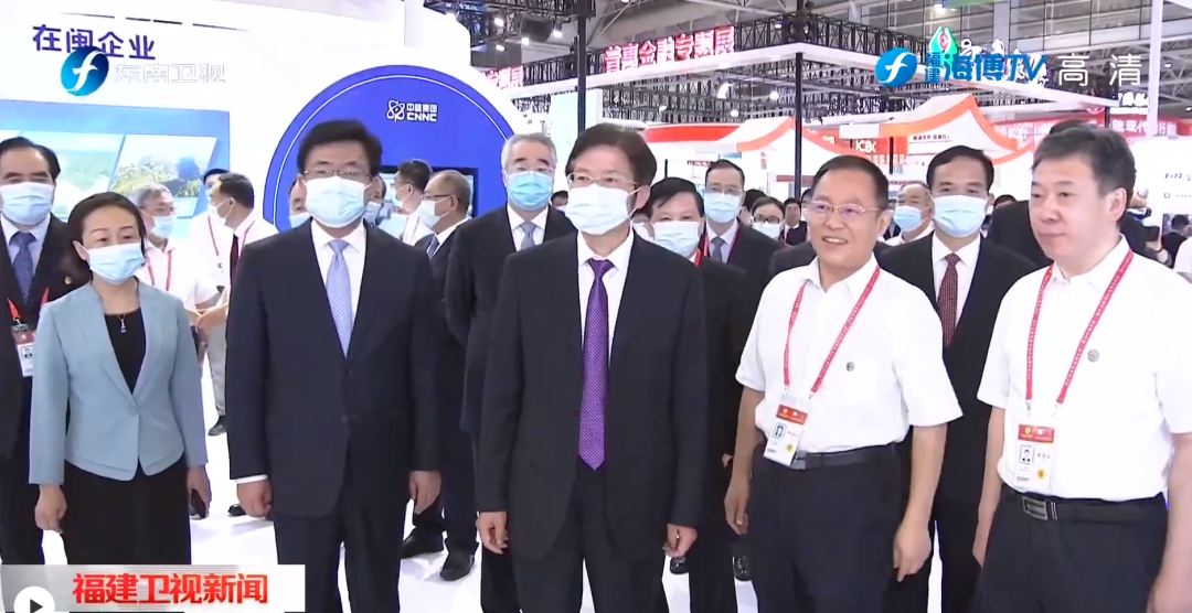 中核集团亮相海创会：实现双碳目标要大力发展核电