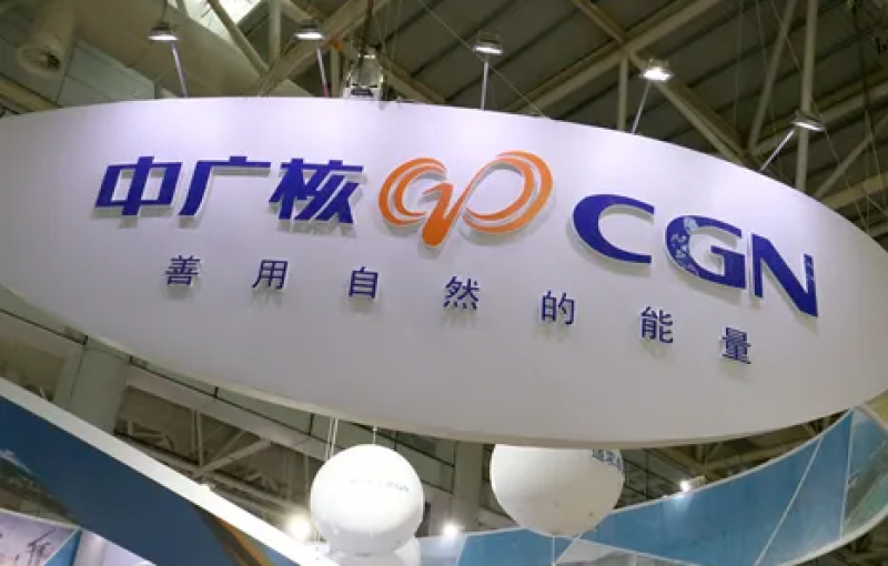 中国广核电力股份有限公司关于2022年第二季度运营情况的公告