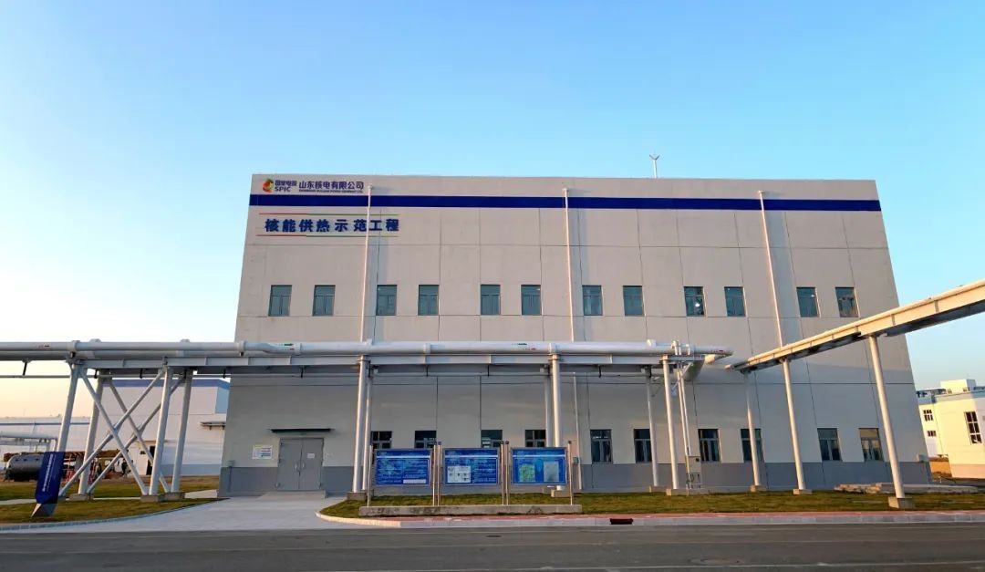“零碳”供暖：探秘国内首创的大型压水堆商业供热项目