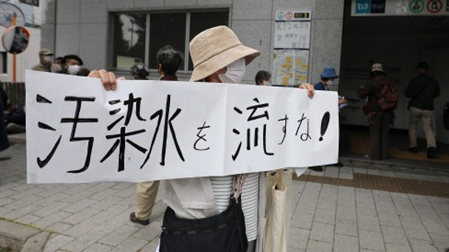 日原子能规制委批准福岛核污水排海计划！东电被指提前开工