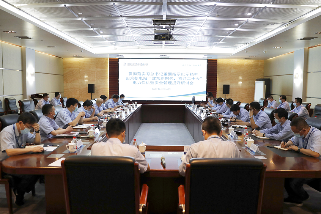 江苏核电多措并举，全力做好迎峰度夏电力保供