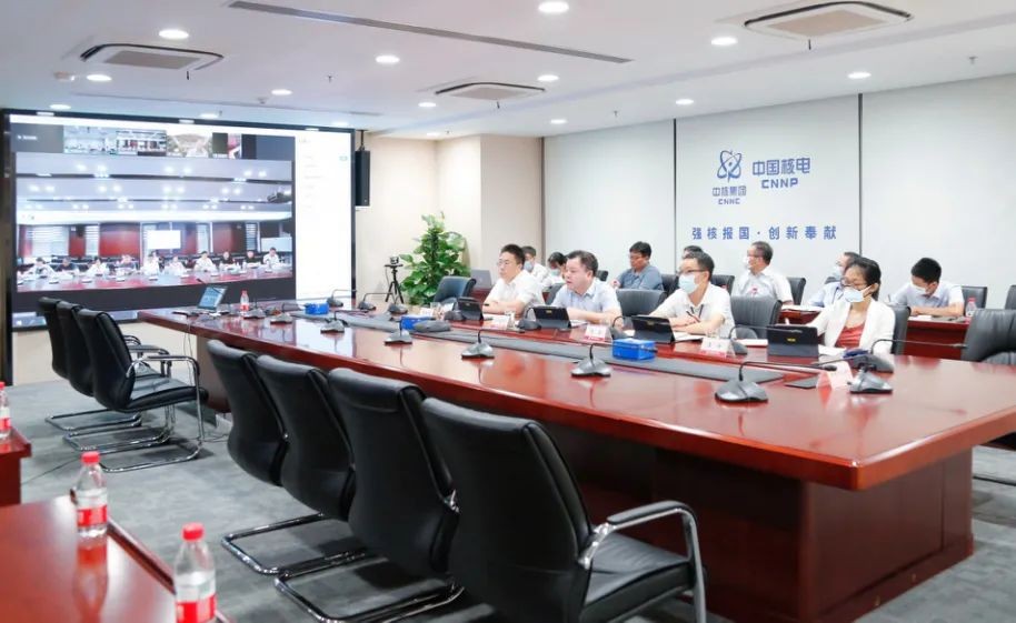 中国核电召开战略研讨会：赢得发展主动，加快推进集约化改革