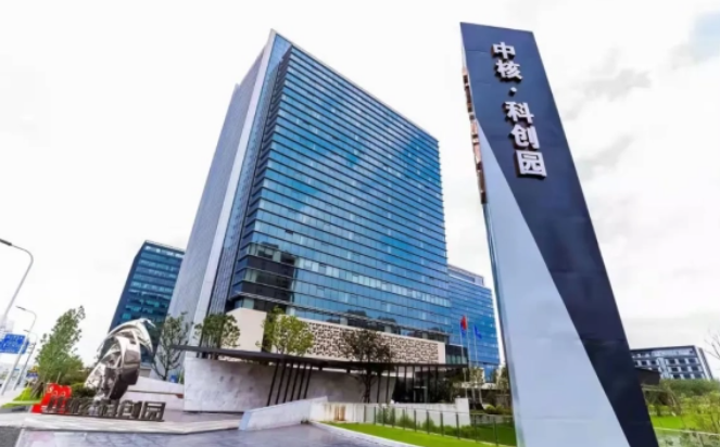 中国核建：上半年实现净利润8.19亿元 同比增长47.00%