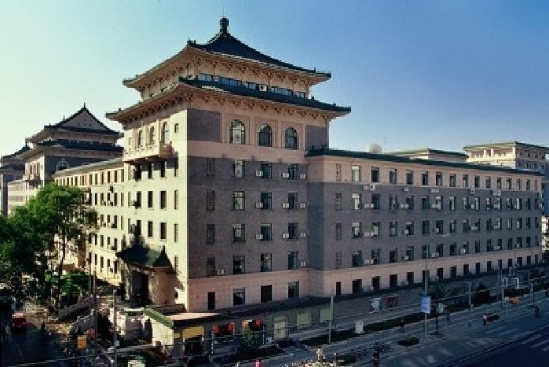 中核集团核业务探析